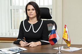 Ответственному бизнесу —&hellip;